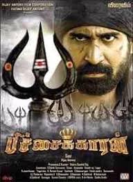 Pichakkaran......... Pichakkaran is a 2016 Indian Tamil action thriller  film director by sasi.starring vijay Antony in the lead role. Song= Glamour  song. Vandha devalle. Tingrabuchi Cast= Vijay Antony= arul selvakumar.  Santa Titus=