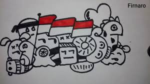 Menggambar wajah atau karakter tentu jauh lebih kompleks dibanding dengan menggambar bunga. How To Draw Indonesian Flag Doodle Art Cara Menggambar Doodle Art Bendera Indonesia By Firnaro
