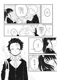kiriノ樹 on twitter 漫画 たんじろう twitter 漫画