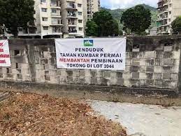 Ahli persatuan dijemput menghadiri dan seterusnya menyaksikan pelancaran kempen ini sekaligus menjadikan satu pertemuan dialog dua hala mengenai kempen latihan kebakaran dan penyelamatan penduduk taman. Persatuan Penduduk Taman Kumbar Permai
