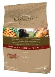 My natural pet local pet food and supply store is a healthy pet shop near brooklyn with everything you need for your dogs & cats. By Nature Pet Food Giveaway No Ordinary Homestead