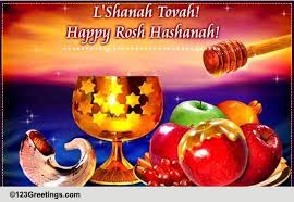 Rosh hashanah translates from hebrew to mean start of the year, and the holiday is marked by services in a synagogue, as well as traditional holiday meals with family.one example of this is. 50 Best Rosh Hashanah Images On Askideas