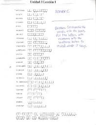 Maybe you would like to learn more about one of these? Avancemos 3 Unit 1 Lesson 1 Vocab Worksheets Teaching Resources Tpt