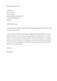28 Contoh Surat Resign Hotel Housekeeping Pictures Contohsurat Lif Co Id