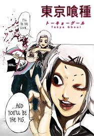 But still you went out with no one other than juuzou suzuya. Juuzou Suzuya Tokyo Ghoul Manga Panels Tokyo Ghoul Re Ccg Card Id Pass Kisho Arima Juzo Suzuya Animate Sui Ishida F S Deixemeempaz Wallpaper