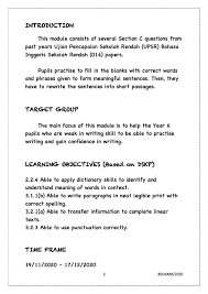 Spm 1119 module 2010 is produced with the intention of providing some assistance to it is an advantage for weak students to know the general idea of the passage before they read it. Pak21 Year 6 Writing Module Sila Join Facebook