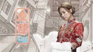 In 1936, the prince succeeded his father, george v, becoming king edward viii. My Prince Edward Official Trailer In Cinemas 6 August 2020 Youtube