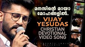 Daily Christian Devotionals