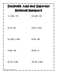decimals rational numbers add and subtract worksheets