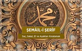 Peygamber Efendimiz In Sunnetlerinden Kina Ismailaga Camiasi Resmi Internet Sitesi