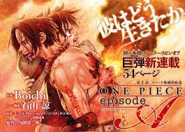 The other, masked deuce, becomes the reluctant first member of ace's spade pirates. One Piece Novel Ace Manga Adaptation Episode A Colour Spread By Boichi Onepiece
