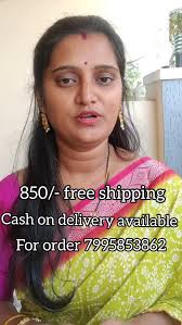 Wholesale also available