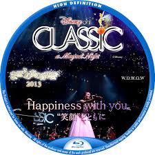 … すべて 本・雑誌・コミック 音楽cd・dvd 映像dvd・bd アニメ グッズ ゲーム loppiオススメ おもちゃ クラシック 中古あり 品番・isbn・jan 曲目. ãã£ãºãã¼ ãªã³ ã¯ã©ã·ãã¯ ã¾ã»ãã®å¤ã®é³æ¥½ä¼ 2013 ã¬ã¼ãã«92