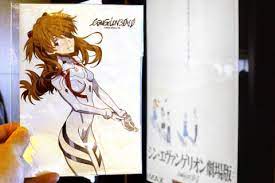 オリジナルでも二次創作で… 【不特定】原作がある（という設定）で異世界転生（転移や憑依含む）した作品(10) 投稿：心は永遠の中学二年生 実際には原作はないけど、作品内では原作が 新世紀エヴァンゲリオン. ã‚·ãƒ³ ã‚¨ãƒ´ã‚¡ãƒ³ã‚²ãƒªã‚ªãƒ³åŠ‡å ´ç‰ˆ ã¤ã„ã«å…¬é–‹ ã‚¢ã‚¹ã‚«ã®å†Šå­ã‚'ã‚²ãƒƒãƒˆ Av Watch