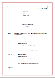 reverse chronological resume template
