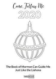All digital … back to school print and coloring page freebie read more » Come Follow Me 2020 Getting Started Third Hour The Book Of Mormon Follow Me Following