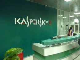 Kaspersky Channel Eye