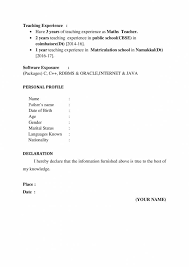 This resume format highlights your most recent / current work experience and works its way backwards. Maths Teacher Resume Word Format Free Download Resume Samples Projects Download Now