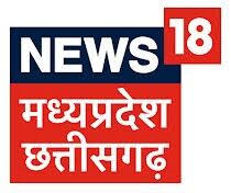 Contenders who are willing to apply for the government jobs of chhattisgarh can now have a look at this web page. News18 Madhya Pradesh Chhattisgarh Logopedia Fandom