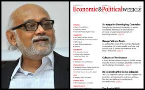 An Open Letter to EPW's Trustees from Partha Chatterjee