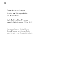Pdf Schmidt 2018 Der Romische Sarkophag Eines Judischen Backers Im Berliner Bode Museum Pdf Theun Mathias Schmidt Academia Edu