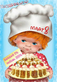 Похожее изображение