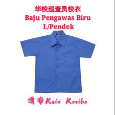 Kedudukannya yang strategik serta bersebelahan kuching waterfront telah mengubah landskap setempat, sekali gus berpotensi menjadikannya. åŽæ ¡å·¡æŸ¥å'˜ç¯®è¡£çŸ­è¢–baju Kemeja Pengawas Biru Lengan Pendek Shopee Malaysia