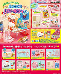 04 2017 re ment miniature sanrio hello kitty items in girl s room set of 8 pcs