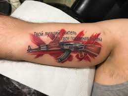 Pin On Tattoo Sawa