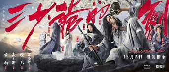 South hindi dubbed 720p movies. Sword Master 2018 Hindi Dubbed Uncut 720p Bluray 700mb Esub Hdmusic99 Me