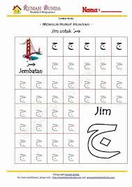 Analisis latihan keterampilan menulis pada buku ajar weltmeister 1. Facebook