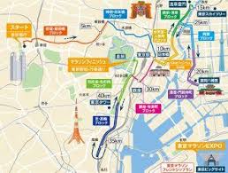 The foundation was established on june 30, 2010 with the goal of improving public health and enhance the city of tokyo by spreading. Otsuka Pharmaceutical Supports Tokyo Marathon 2017 As Official Partner Providing Comprehensive Support For Runners Conditioning For The 11th Consecutive Year News Releases Otsuka Pharmaceutical Co Ltd