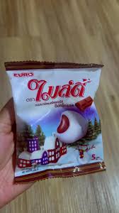 ไมล์ดี้ ช๊อกกาเเลต