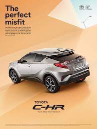 Ink Studio On Behance Car Advertising Design Car Advertising Car Ads