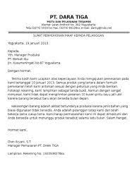Pimpinan toko alat tulis sumber jaya di tempat. 25 Contoh Surat Permohonan Maaf Pribadi Perusahaan Contoh Surat