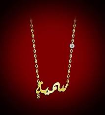 تعلم كتابة الارقام بالانجليزي من خلال مطالعة الأرقام مكتوبة من 1 إلى 1000 بشكل مرتب تصاعدياً بطريقة سهلة وممتعة ومناسبة لكافة الفئات من الطلبة والمدرسين. Ø²Ø®Ø±ÙØ© Ø¥Ø³Ù… Ø³Ù…ÙŠØ© Ø¥Ù‚Ø±Ø£ Ø²Ø®Ø±ÙØ© Ø¥Ø³Ù… Ø³Ù…ÙŠØ© ÙˆØ¥Ø³Ù… Ø³Ù…ÙŠØ© Ù…Ø²Ø®Ø±Ù Ø¨Ø§Ù„Ø¹Ø±Ø¨ÙŠ ÙˆØ§Ø³Ù… Ø³Ù…ÙŠØ© Ø¨Ø§Ù„Ø§Ù†Ø¬Ù„ÙŠØ²ÙŠ