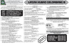 Check spelling or type a new query. Pengumuman Ijazah Kubro Ilmu Hikmah Pondok Pesantren Hidayatut Thullab Pondok Petuk Edisi Terbaru Juz 11 15