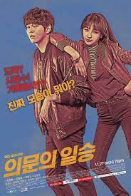 Pin On Korean Movie Drama