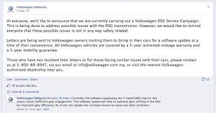 Maybe you would like to learn more about one of these? Volkswagen Malaysia Dsg Service Campaign Paultan Org