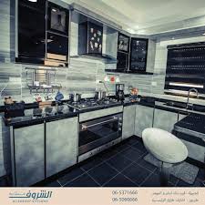 مطابخ الشروف عشاااق اللون الاسود في المطابخ شاركونا فيسبوك
