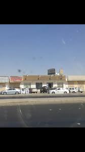 النقل الجماعي سابتكو حفر الباطن عنوان استعراض