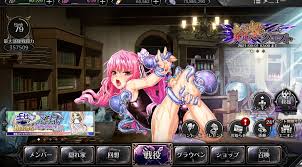 黒井弘騎＠冬コミ２日目東S23a on X: WOW！！！ Japanese HENTAI Arts！！ エデンズリッターグレンツェ  t.cojcx8vlnjBm  X