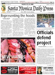 NEW WATERS NEW WATERS