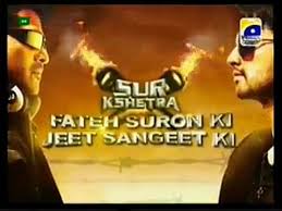 Failing to follow the rules may result in a ban. Sur Kshetra Episode 3 15th September 2012 Part 1 4 Video Dailymotion Video Dailymotion