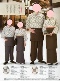 ｕｎｉｆｉｃｅ ユニフォーム購入のスタンダード ユニフォーム カフェ制服 制服
