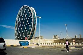 Best chance is to connect to any dubaicoin pool. The Aldar Headquarters Known As The Coin First Disc Shaped Building In Abu Dhabi Techglimpse