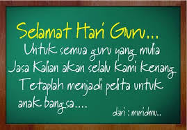 Terima kasih guruku, engkau patriot pahlawan bangsa, tanpa tanda jasa. Sambutan Hari Guru Marek Alip