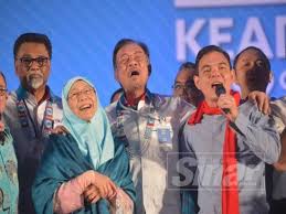 Yasin sulaiman mempersembahkan lagunya reformasi live di kongres nasional keadilan 2019 yang berlangsung di melaka. Lagu Teman Sejati Semarakkan Semangat Perwakilan Pkr