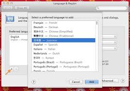 How to manage and change the keyboard and display language for websites and apps in windows 10. How To Change Language Of A Browser In Mac Or Windows By Sam John Medium