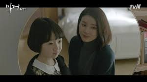 In den letzten jahren hat es zum geisterfilm a tale of two sisters von kim. Mother Dramabeans Korean Drama Episode Recaps